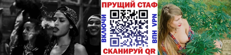 Где купить наркоту Партизанск Амфетамин СК МЕФ МАРИХУАНА ГАШИШ