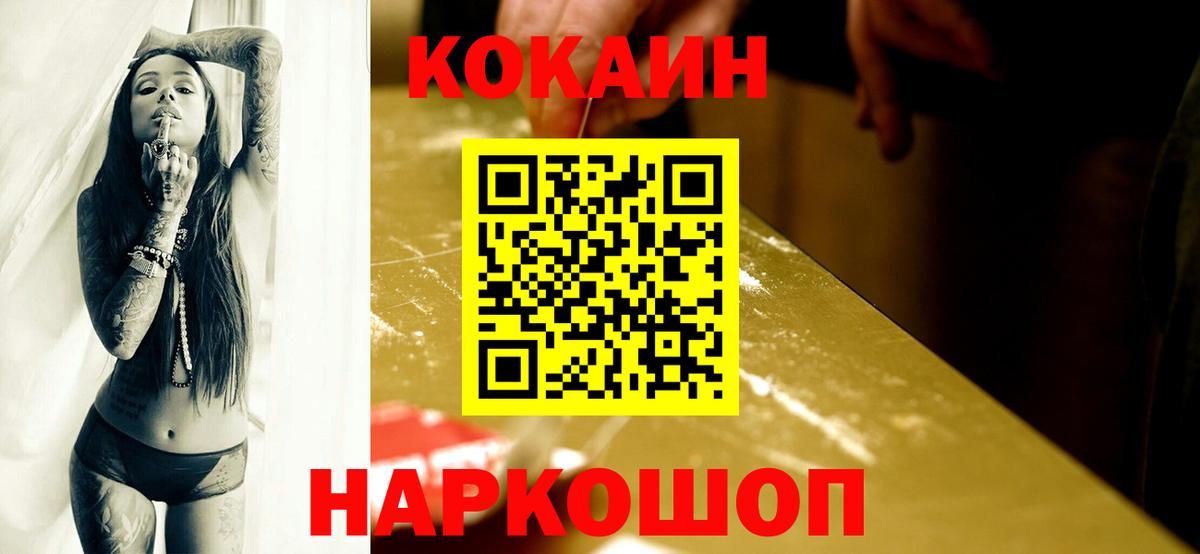 ЭКСТАЗИ Партизанск