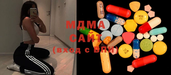первитин Нефтегорск