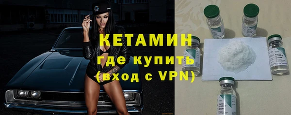 ГАЛЛЮЦИНОГЕННЫЕ ГРИБЫ Нефтекумск
