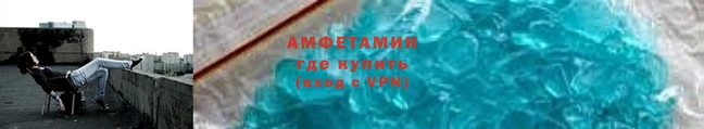 ГАЛЛЮЦИНОГЕННЫЕ ГРИБЫ Нефтекумск