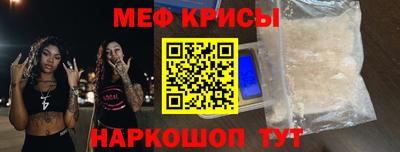 спиды Рязань
