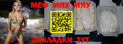 спиды Рязань