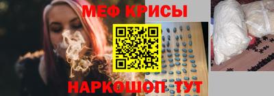 спиды Рязань