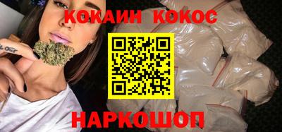 метадон Рузаевка