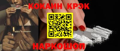 альфа пвп VHQ Рыбинск