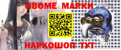 спиды Рязань