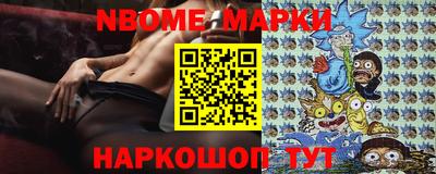 метадон Рузаевка