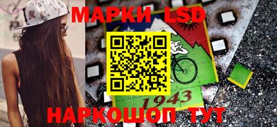 метадон Рузаевка