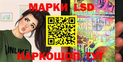 метадон Рузаевка