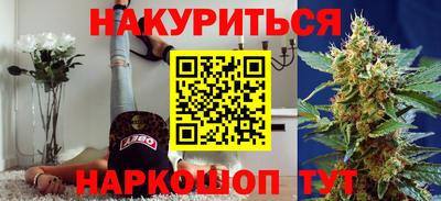 метадон Рузаевка