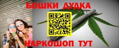 дживик Анжеро-Судженск