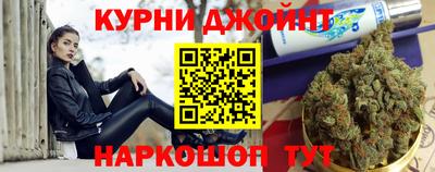 альфа пвп VHQ Рыбинск