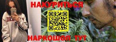 спиды Рязань