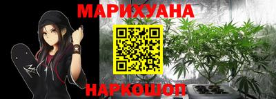 метадон Рузаевка