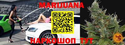 спиды Рязань