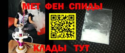 спиды Рязань