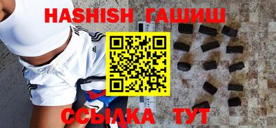 спиды Рязань