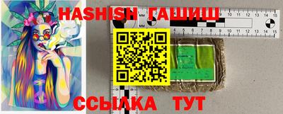 метадон Рузаевка