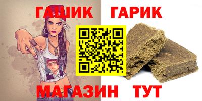 спиды Рязань