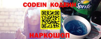 альфа пвп VHQ Рыбинск