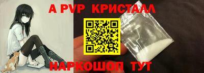 метадон Рузаевка