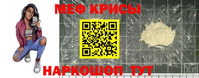 метадон Рузаевка