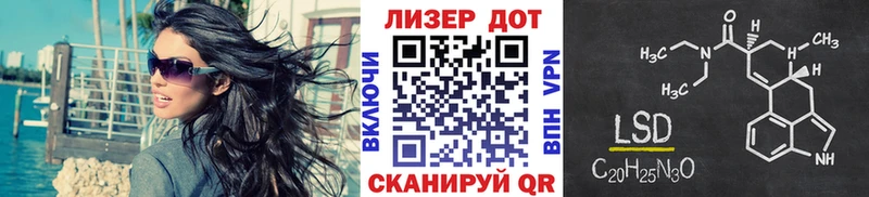 Марки NBOMe 1,8мг  ОМГ ОМГ как зайти  Партизанск 
